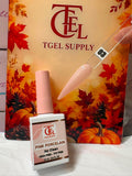 NEW COLLECTION – ELEGANT NUDE  NEUTRAL GEL COLORS