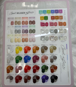Collection 56 Colors gel MIJIAER