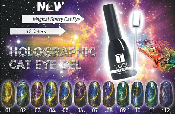 Holographic Cat Eye Gel - Set of 12