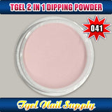 TGEL 3in1 Gel Polish + Nail Lacquer + Dipping Powder #041