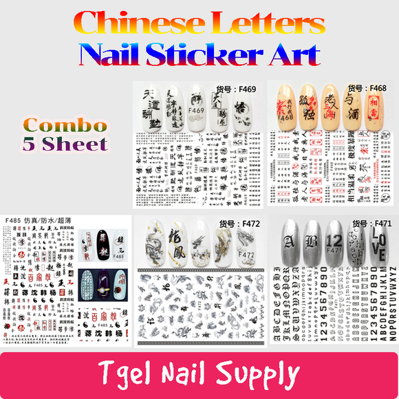 Chinese Letters Nail Sticker Art