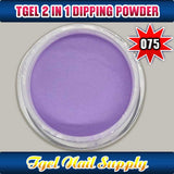 TGEL 3in1 Gel Polish + Nail Lacquer + Dipping Powder #075