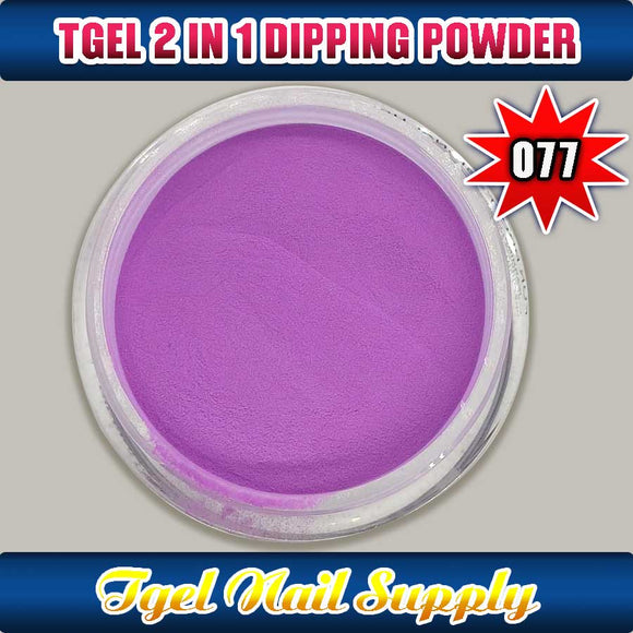 TGEL 3in1 Gel Polish + Nail Lacquer + Dipping Powder #077