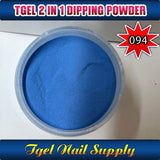 TGEL 3in1 Gel Polish + Nail Lacquer + Dipping Powder #094